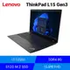 [欣亞] Lenovo ThinkPad L15 Gen3-21C3S01400 15.6吋商務筆電/i7-1255U/DDR4 8G x1/512G M.2 SSD/15.6吋 FHD/W11 GD W10 pro/3年保