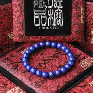 【TIBUKKYO 德榕藏品】原礦無染色精品青金石手珠 8mm(佛珠念珠 佛教七寶)