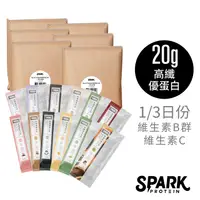 在飛比找PChome24h購物優惠-Spark Shake 高纖優蛋白飲 - 台灣頂級茶高蛋白系