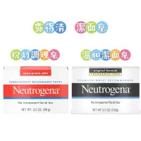 在飛比找蝦皮購物優惠-［🈶️現貨當天出］露得清 Neutrogena Facial