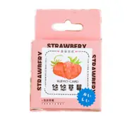 45 Pcs/pack Strawberries Food Decorative Stickers For Card Making Envelope Seal Diary Scrapbooking Journal Laptop