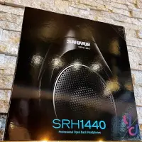 在飛比找樂天市場購物網優惠-現貨可分期 贈收納硬盒/耳罩組 Shure SRH 1440