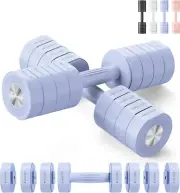 Adjustable Dumbbell Set of 2, 2.2/4.4/6.6/8.8 Lbs, Macaron Colors