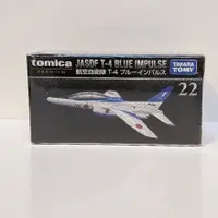 在飛比找蝦皮購物優惠-現貨 TOMICA PREMIUM 22 #22 航空自衛隊