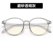 Round Blue Light Blocking Eyeglasses 12 - Transparent Gray - One Size