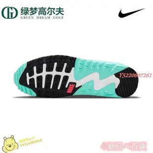 ♧夏日べ百貨 NIKEGOLF耐克新款AIR MAX 90 G男/女高爾夫球鞋耐克運動氣墊鞋高爾夫鞋子