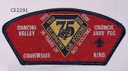 Boy Scout CSP Concho Valley Council 2005 FOS
