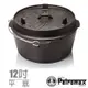 Petromax DUTCH OVEN 免開鍋_魔法調理鑄鐵荷蘭鍋具.12吋加大/平底_ FT9-T