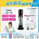 Sodastream Gaia 快扣機型氣泡水機(黑)