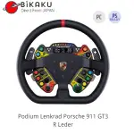 🇯🇵 正規品 FANATEC PORSCHE 911 GT3 R 方向盤套組 模擬賽車遊戲方向盤 BIKAKU日本直郵