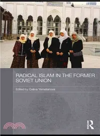 在飛比找三民網路書店優惠-Radical Islam in the Former So
