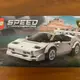 LEGO 樂高 Speed 76908 藍寶堅尼