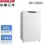 在飛比找遠傳friDay購物精選優惠-【台灣三洋SANLUX】98L單門電冰箱 SR-C98A1