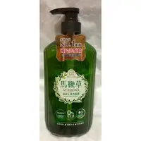 在飛比找蝦皮購物優惠-美吾髮 馬鞭草清新水漾洗髮露 (850ml) 0%無矽靈.無