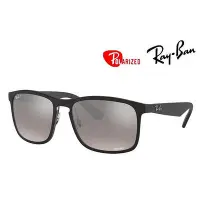 在飛比找Yahoo!奇摩拍賣優惠-Ray Ban 雷朋偏光太陽眼鏡 RB4264 601S/5