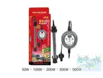 {台中水族}台灣ISTA-LED數位顯示型控溫器50W--特價