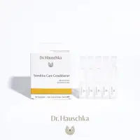 在飛比找momo購物網優惠-【Dr. Hauschka 德國世家】律動甘露S[1mlx3