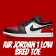 【NIKE 耐吉】休閒鞋 Air Jordan 1 Low Bred Toe 黑紅腳趾 男鞋 553558-161