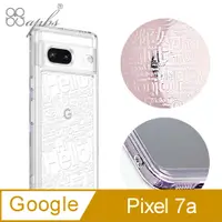 在飛比找PChome24h購物優惠-apbs Google Pixel 7a 浮雕感防震雙料手機