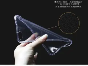 手機殼 華碩 ASUS ZenFone11 Ultra 極薄清透軟殼 空壓殼 防摔殼 氣墊殼 軟殼 (5折)