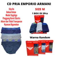 在飛比找蝦皮購物優惠-Emporio Armani HQ SK-221 男士內褲
