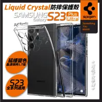 在飛比找蝦皮商城優惠-SGP Spigen Liquid 防摔殼 保護殼 手機殼 