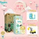 (滿額送電動跑車)【Pampers 幫寶適】一級幫黏貼型紙尿褲／尿布（M48片X3包／箱）彩箱