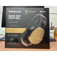 在飛比找蝦皮購物優惠-Skullcandy與Monster聯名無線藍芽耳罩式耳機