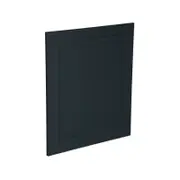 Kaboodle 600mm Poppy Seed Heritage Cabinet Door