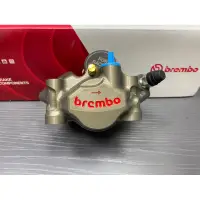 在飛比找蝦皮購物優惠-DIY本舖 Brembo moto3 饅頭蟹 右邊 右邊饅頭