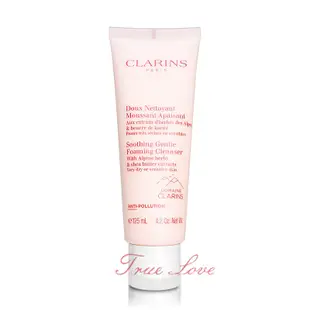 CLARINS 克蘭詩 阿爾卑斯純淨潔顏乳-舒緩 125ML【岡山真愛香水化妝品批發館】