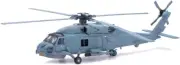 New Ray Toys 1/60 D/C SH-60 Sea Hawk Helicopter