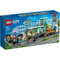 在飛比找蝦皮購物優惠-台中現貨 面交 LEGO 樂高 建築 城市系列 60335 