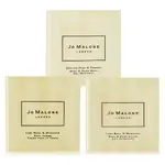 JO MALONE 沒藥 英國梨 橡樹 紅醋栗 黑石榴 牡丹 天竺葵 核桃 羅勒橙花 青檸 柑橘 海鹽 烏木 乳液 乳霜