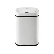 82L Motion Sensor Bin Rubbish Waste Automatic Trash Can Kitchen White
