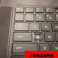 在飛比找露天拍賣優惠-【小可國際購】更換RAZER雷蛇靈刃RZ09 Blade P