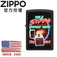 在飛比找PChome24h購物優惠-ZIPPO ZIPPO DESIGN 霓虹燈設計