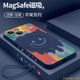 iPhone 14 13 12 Pro Max Plus MagSafe 磁吸 紅色 防指紋 防摔殼11手機殼