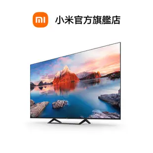 Xiaomi 智慧顯示器 A Pro 65 型【小米官方旗艦店】- 偏遠地區配送收費請詳見圖文內容