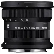 Sigma 10-18mm f/2.8 DC DN Contemporary for Canon RF Mount