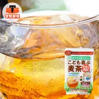 在飛比找蝦皮購物優惠-日本 HAKUBAKU 全家麥茶 52入 麥茶 沖泡