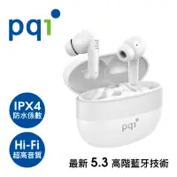 在飛比找momo購物網優惠-【PQI 勁永】BT10 真無線耳機(藍牙5.3高階技術IP