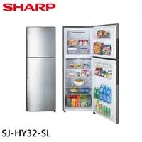 在飛比找蝦皮商城優惠-SHARP 夏普 315公升雙門變頻冰箱 SJ-HY32-S