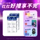 【Durex杜蕾斯】K-Y潤滑劑100g x4入