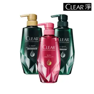 【CLEAR 淨】日本頭皮養護系列洗髮露/護髮乳350g/370g x3入(多款任選)