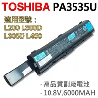 在飛比找松果購物優惠-TOSHIBA PA3535U 9芯 日系電芯 電池 SAT