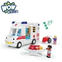 在飛比找蝦皮商城優惠-英國 WOW toys 緊急救護車 羅賓