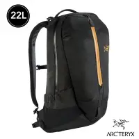 在飛比找Yahoo奇摩購物中心優惠-Arcteryx 始祖鳥 Arro 22L多功能背包 24K