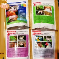 在飛比找淘寶網優惠-包郵英國艾茉芮營養補充粉草食肉食寵物專用加護期恢復期配方草粉