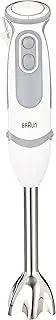 [Braun] MQ5207WH Hand Blender - MultiQuick 5 Vario Purée Stick with Stainless Steel Mixing Base, 1000 Watt, Includes 3-Piece Accessory Set, White/Grey